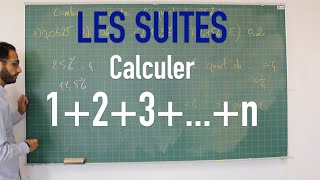 Les suites  Calculer 123n [upl. by Bettencourt74]