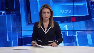 Вести на Канал 5 во 18 05122023 [upl. by Crawley]