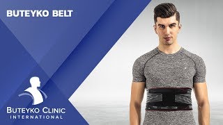 Buteyko Breathing demo belt  Patrick McKeown [upl. by Vi]