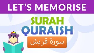 Memorise Surah Quraish with ZAKY [upl. by Sille21]