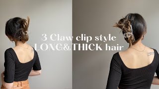 3 CLAW CLIP STYLES FOR LONG amp THICK HAIR [upl. by Cirek]