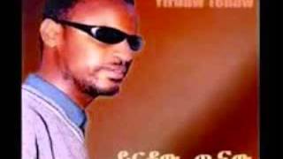 Yirdaw Tenaw  Leka Leka ለካ ለካ 1995 EC [upl. by Kenn]