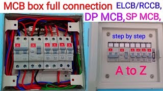 How to MCB Box connection ।। distribution MCB box connection ।। ELCBRCCB DPSP MCB connection [upl. by Anirpas]