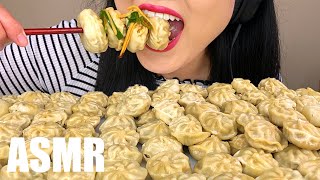 SOUP DUMPLING CHALLENGE ASMR  ASMR Phan [upl. by Isewk927]