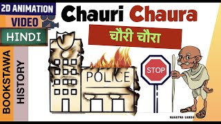 Chauri Chaura Incident 1922  Modern History  UPSC [upl. by Drofnil925]