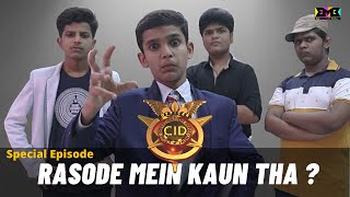 Rasode Me Kaun Tha   CID Special Episode  BMB [upl. by Doomham]