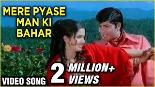 Mere Pyase Man Ki Bahar Video Song  Honeymoon  Leena Chandavarkar Anil Dhawan  Asha amp Kishore [upl. by Lange447]