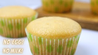 Moist Vanilla Cupcakes  No Egg No Milk [upl. by Redmer]