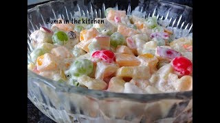 Creamy Fruit Chaat Recipe  Ramadan Special  Ramadan Recipes by HUMA IN THE KITCHEN [upl. by Aynnek60]