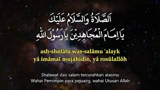 Sholawat tarhim menjelang subuh [upl. by Cecilius]