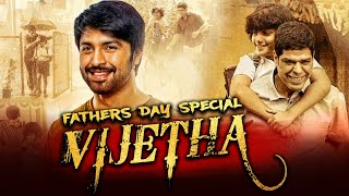 VIJETHA New Hindi Dubbed Full Movie  Kalyaan Dhev Malavika Nair Murali Sharma [upl. by Heater]