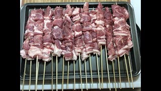 HOW TO SAFELY USE wooden skewers for BARBECUES [upl. by Linda524]