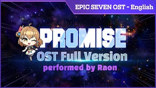 Epic Seven OST quotPromisequot Full Version [upl. by Smart]