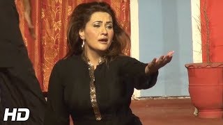 NEW NARGIS MUJRA MEDLEY PERFORMANCE  LAHORE THEATER SHOW  SARAIKI MUSIC BABA [upl. by Novehs]