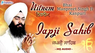 Jaap Sahib How to Perform Daily Prayers [upl. by Airasor]