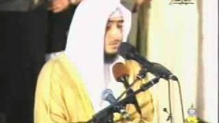 surah fatiha recitation the best I ever listen [upl. by Johnny742]