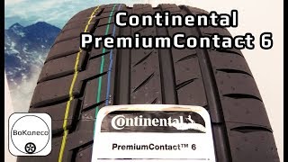 Continental PremiumContact 6  обзор [upl. by Hess942]