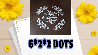 Tippudu Muggu 622 dots with borders by Suneetha Reddy [upl. by Ellebanna]