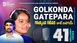 Golkonda Gatepara  Banjara New dj song  M Srinivas  Jyothi Rathod  Sanjivkumar rathod [upl. by Esemaj739]