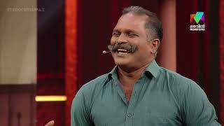 oruchiriiruchiribumperchiri EP  476  ഈ അമ്മാവനൊരു കില്ലാഡി തന്നെ  MazhavilManorama [upl. by Syd]