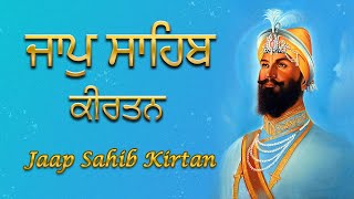 Jaap Sahib Kirtan  Kirtan Roop Jaap Sahib  Daily Path  NITNEM [upl. by Homans]