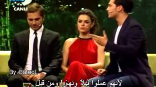 Cagatay Ulusoy  Beyaz Show مترجم [upl. by Elvina875]