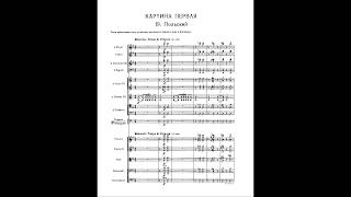 Tchaikovsky Eugene Onegin Op 24  Polonaise with Score [upl. by Mouldon]