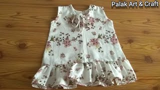 Super easy and beautiful summer baby frock cutting and stitching tutorial by Palak Art amp Craft [upl. by Ahsiuqram]