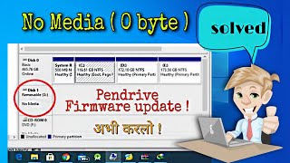 Pen drive showing no media 0 byte  no media usb fix [upl. by Annaul875]