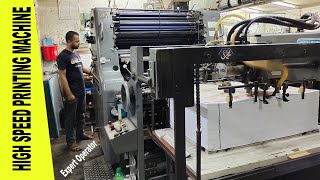 Offset Printing Process with Heidelberg SORD Printing Machine 64x955CM by Expert Operator [upl. by Ellessig]