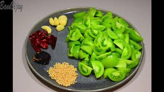 Green Tomato Recipe  raw tomato   Spicy green tomato chutney  Thakkali kai recipe [upl. by Hennessey]