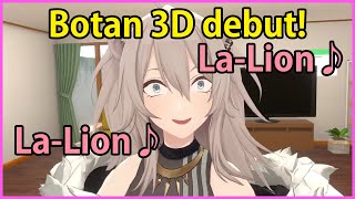 Shishiro Botan 3D debut [upl. by Enilraep]