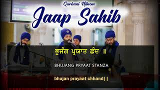 Jaap Sahib  ਜਾਪੁ ਸਾਹਿਬ  Gurbani Nitnem [upl. by Baird]