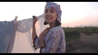 MANAL  CALL ME Official Music Video [upl. by Donovan653]