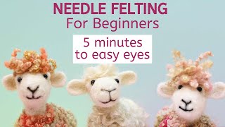 HOW TO NEEDLE FELT EYES  Lincolnshire Fenn Crafts [upl. by Eaton5]