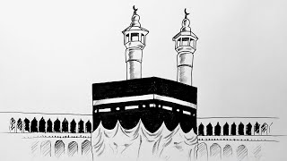 Kabe Çizimi Kolay  How to draw Kaaba Step by Step  Mecca [upl. by Gayn]