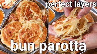 street style bun parotta recipe  soft flaky tasty  lachhedar bun paratha recipe  mini parotta [upl. by Rehpoitsirhc567]