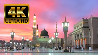 4K Ultra HD Beautiful Madinah City Tour at Sunset GoPro HyperSmooth quality Ziarah Ziyarat [upl. by Nhtanhoj]