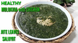 Molokhia with Chicken Recipe  How to Make Simple Molokhia  Easy Molokhia [upl. by Oiznun]