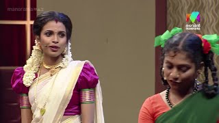 ഒരു ബംബർ ആദ്യരാത്രി  Oru Chiri Iru Chiri Bumper Chiri  Epi  326 [upl. by Navy814]