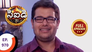 CID  సీఐడీ  Ep 970  Full Episode [upl. by Stearn351]