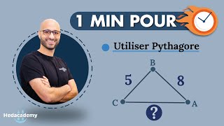 1 minute pour appliquer le théorème de Pythagore [upl. by Eetnuahs]