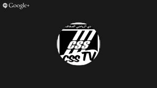 css tv live [upl. by Eleni337]