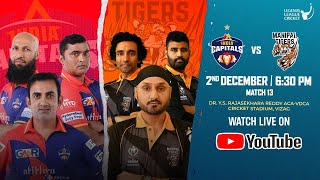 LIVE  India Capitals VS Manipal Tigers  Legends League cricket 2023  Match 13 [upl. by Bright621]