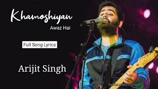 Khamoshiyan  Arijit Singh SlowedReverbLofi Song  Indian Lofi [upl. by Scot]