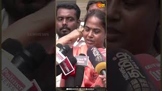 Seeman Wife Kayalvizhi Pressmeet  Sun News  TVK Vijay [upl. by Trebron970]