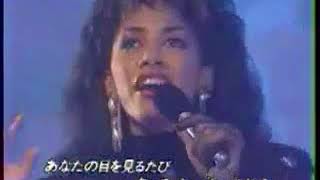 Sheila E  Hold Me Live 1987 [upl. by Tali858]