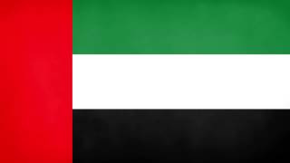 United Arab Emirates National Anthem Instrumental [upl. by Burch]