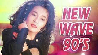 Ai còn nhớ Liên Khúc này chắc cũng đã già  Liên Khúc NEW WAVE 90s Hải Ngoại Kỳ 1 [upl. by Airyk]