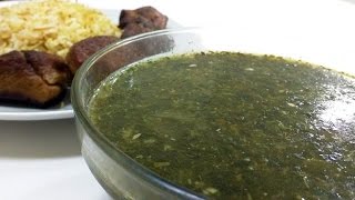 The Original Egyptian Molokhia Recipe الملوخية المصرية على أصولها [upl. by Ramak]